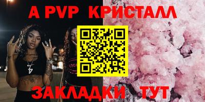 МДПВ Мариинск
