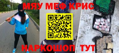 не бодяженный Будённовск