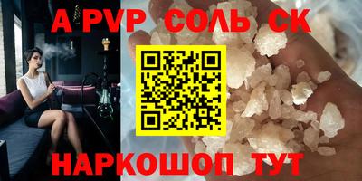 не бодяженный Будённовск
