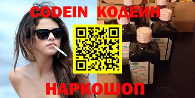 не бодяженный Будённовск