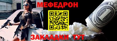 не бодяженный Будённовск