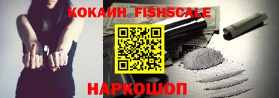 амфетамин Бузулук