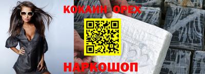 не бодяженный Будённовск