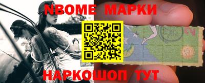 экстази Бугуруслан