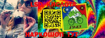 амфетамин Бузулук