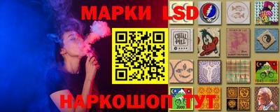 амфетамин Бузулук