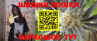 экстази Бугуруслан