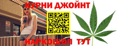 экстази Бугуруслан