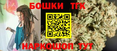 не бодяженный Будённовск