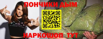 не бодяженный Будённовск