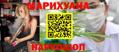 амфетамин Бузулук