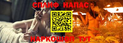 экстази Бугуруслан