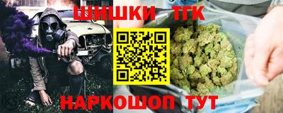 экстази Бугуруслан