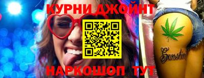 амфетамин Бузулук
