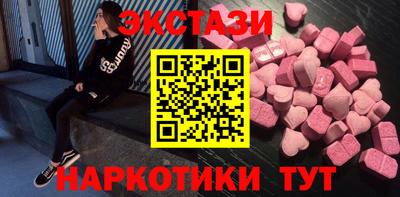 не бодяженный Будённовск