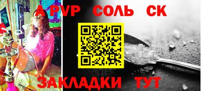 экстази Бугуруслан