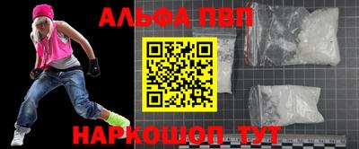 не бодяженный Будённовск