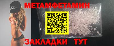 не бодяженный Будённовск
