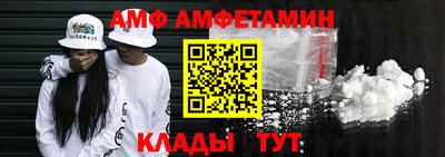 кокаин колумбия Малоярославец