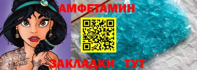 не бодяженный Будённовск