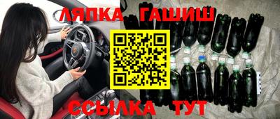 не бодяженный Будённовск
