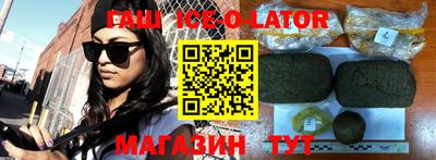 амфетамин Бузулук