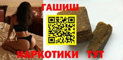 амфетамин Бузулук