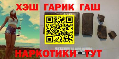 амфетамин Бузулук