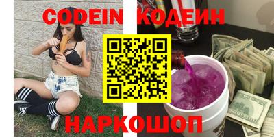 амфетамин Бузулук