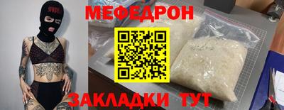 экстази Бугуруслан