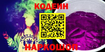 тгк Малгобек