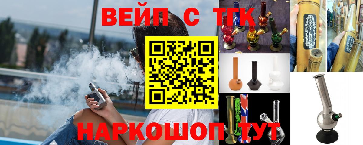 Амфетамин Тулун